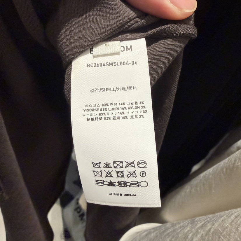 BLOSSOM韓國東大門代購女裝新品26春夏人氣熱賣推薦休閑褲BLOSSOM休閑褲