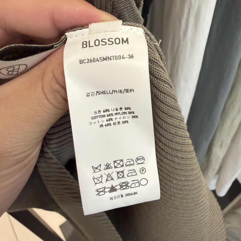 BLOSSOM韓國東大門直郵女士新款休閑26春夏吊帶背心含脖帶BLOSSOM吊帶/背心