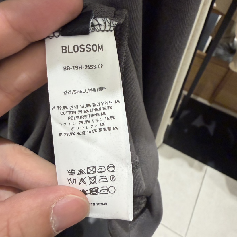 BLOSSOM韓國直郵女士新品人氣26春夏時尚職業推薦26夏季T恤BLOSSOMT恤