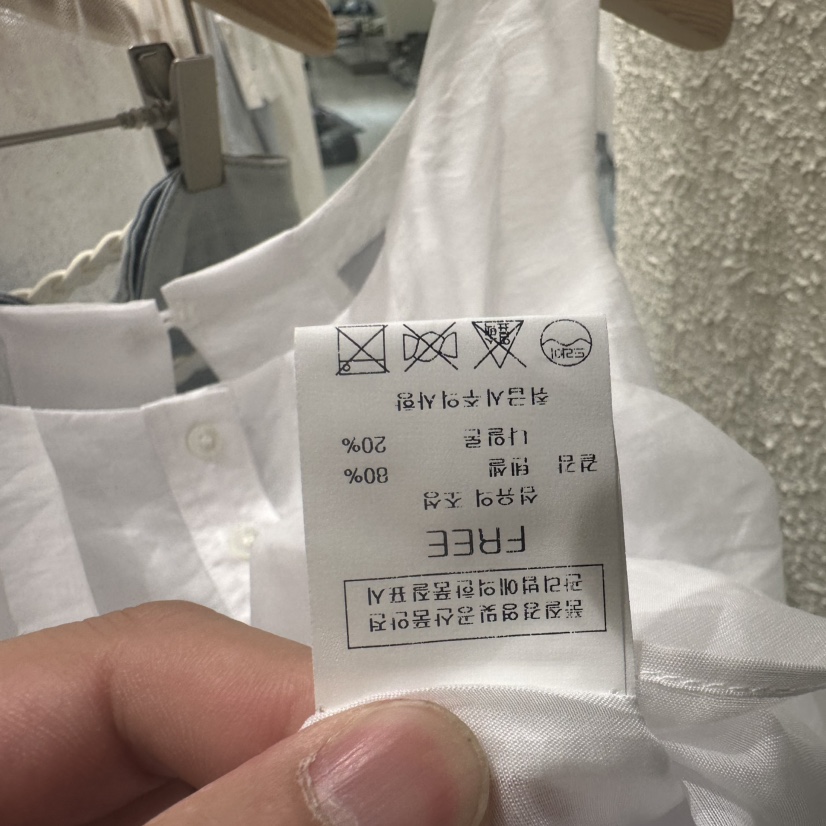 BLUEI-D/N SHARP東大門實拍韓國女裝新品26夏季吊帶背心Blue i-d/N SHARP吊帶/背心