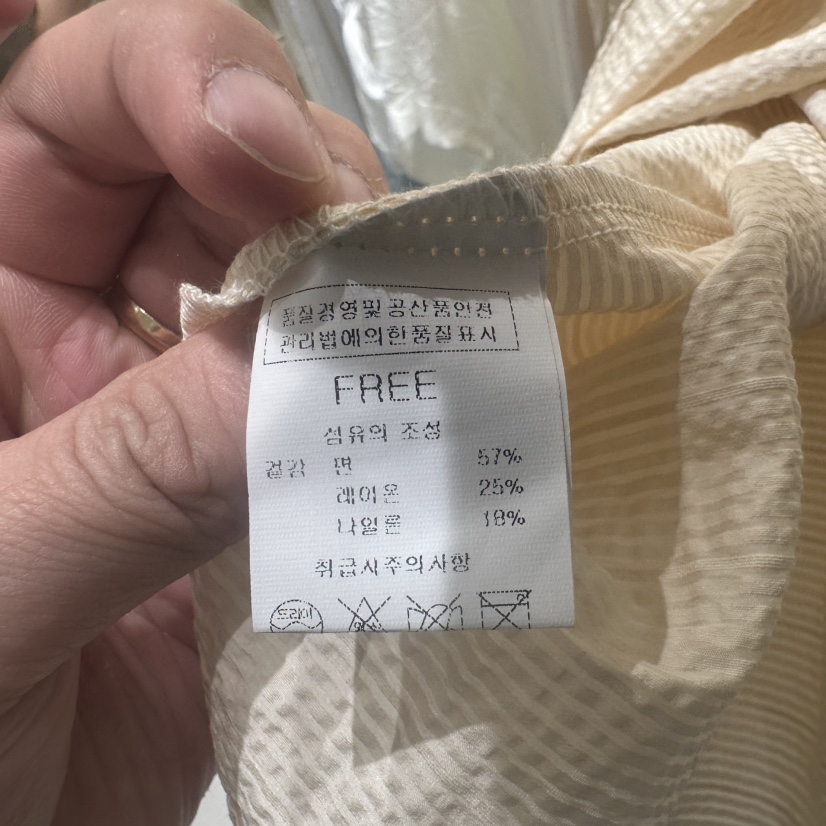 BLUEI-D/N SHARP韓國直郵女士新品推薦時尚襯衫蕾絲衫Blue i-d/N SHARP襯衫/蕾絲衫