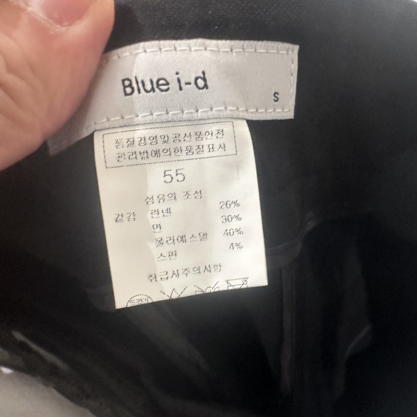 BLUEI-D/N SHARP韓國東大門直郵女士新品推薦短褲不含腰帶Blue i-d/N SHARP短褲