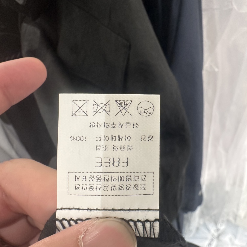 BLUEI-D/N SHARP韓國東大門代購女裝新款休閑襯衫蕾絲衫Blue i-d/N SHARP襯衫/蕾絲衫