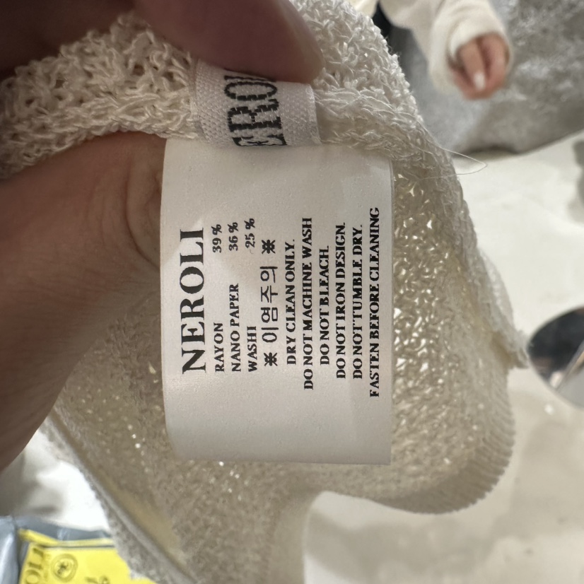NEROLI 36韓國直郵實拍女裝新品時尚26春夏推薦吊帶背心NEROLI 36吊帶/背心