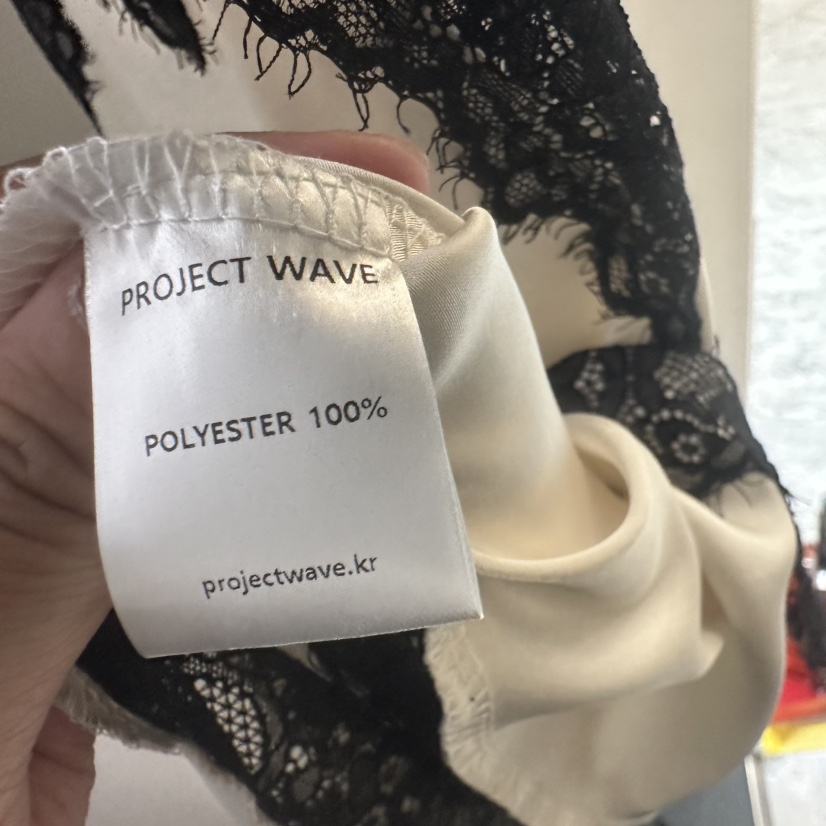 PROJECT WAVE-P韓國直郵女裝新品推薦26夏季26春夏連衣裙PROJECT WAVE連衣裙