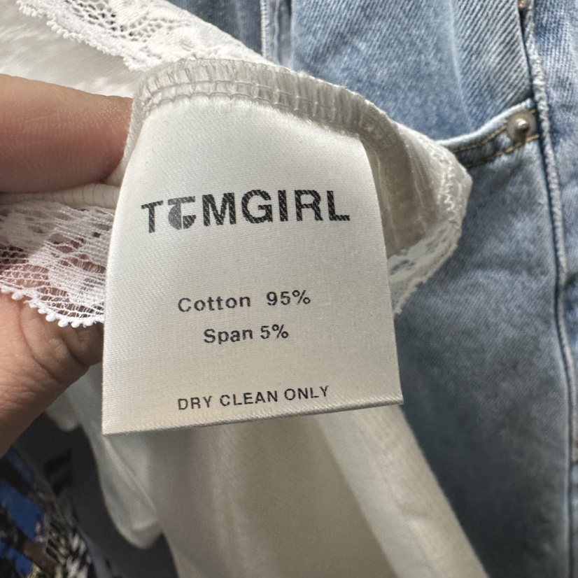 TOMGIRL韓國直郵女士新品休閑熱賣推薦職業人氣打底褲鯊魚褲TOMGIRL打底褲/鯊魚褲