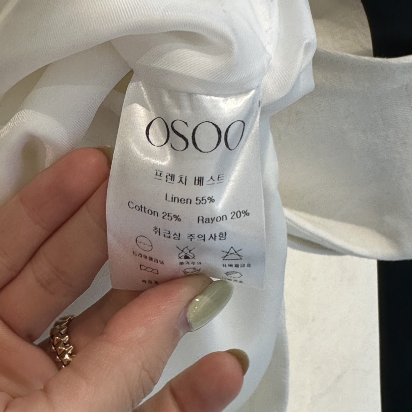 OSOO韓國東大門代購女裝新款職業時尚26春夏熱賣推薦馬甲OSOO馬甲