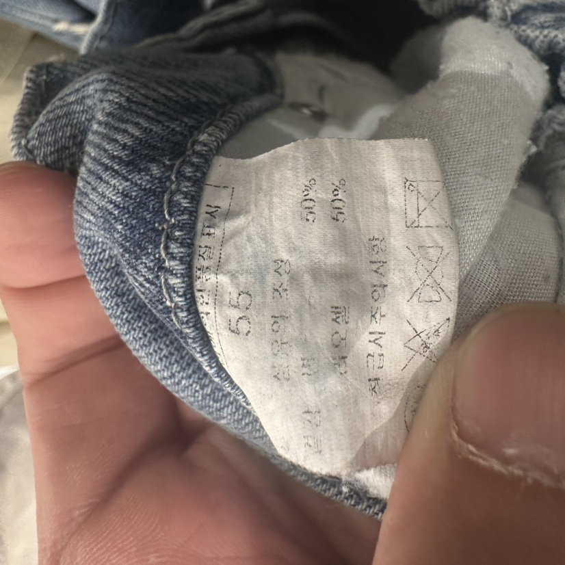 BLUEI-D/N SHARP韓國直郵實拍女士新品職業時尚牛仔褲Blue i-d/N SHARP牛仔褲