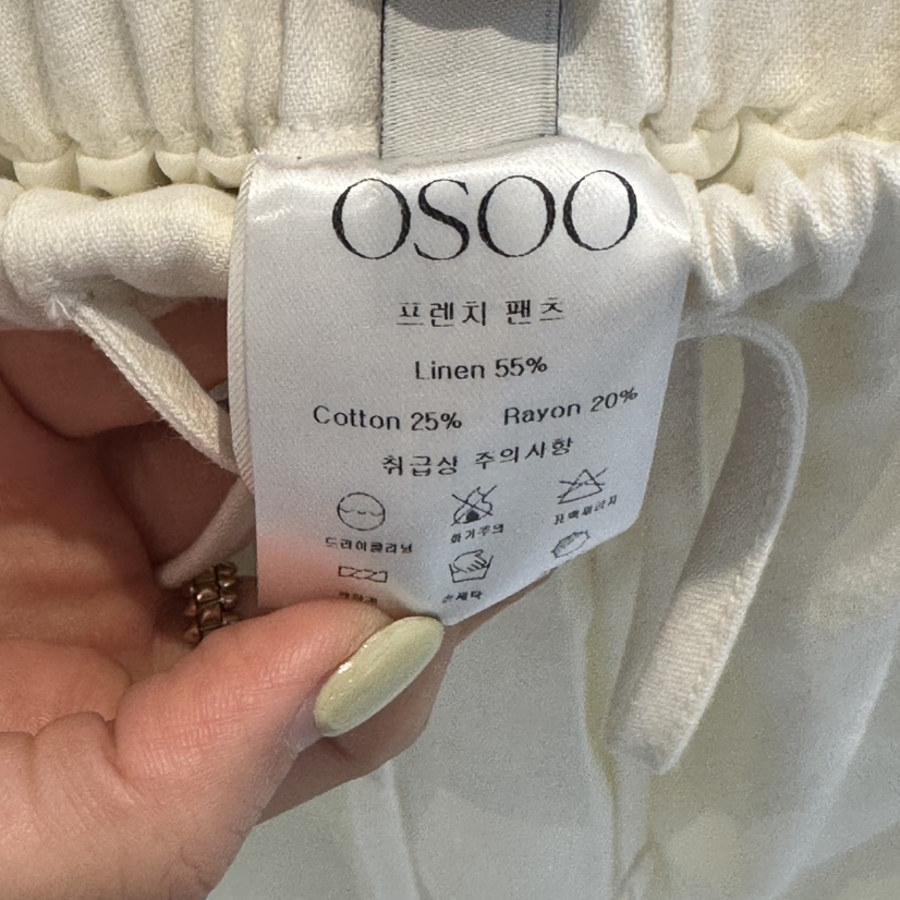 OSOO韓國直郵女裝新款推薦休閑26夏季時尚職業熱賣休閑褲OSOO休閑褲