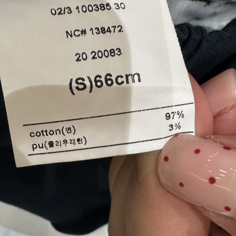 DELI JENNY韓國代購女裝新款休閑人氣26夏季熱賣推薦休閑褲DELI JENNY休閑褲