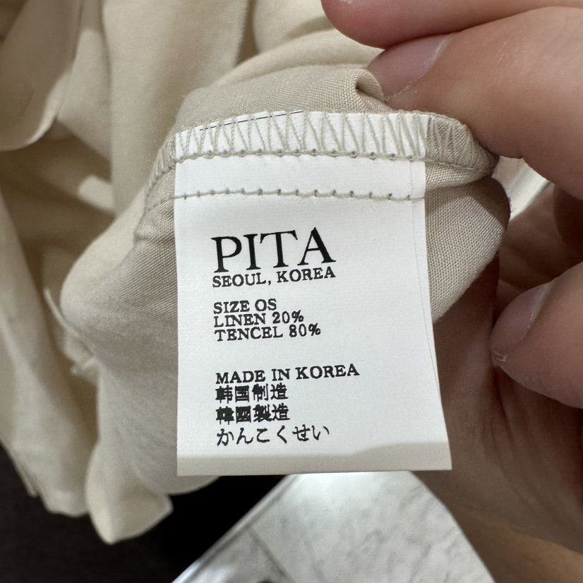 PITA/THEVERLIN韓國代購女士新品推薦吊帶背心含圍巾系帶PITA/THEVERLIN吊帶/背心