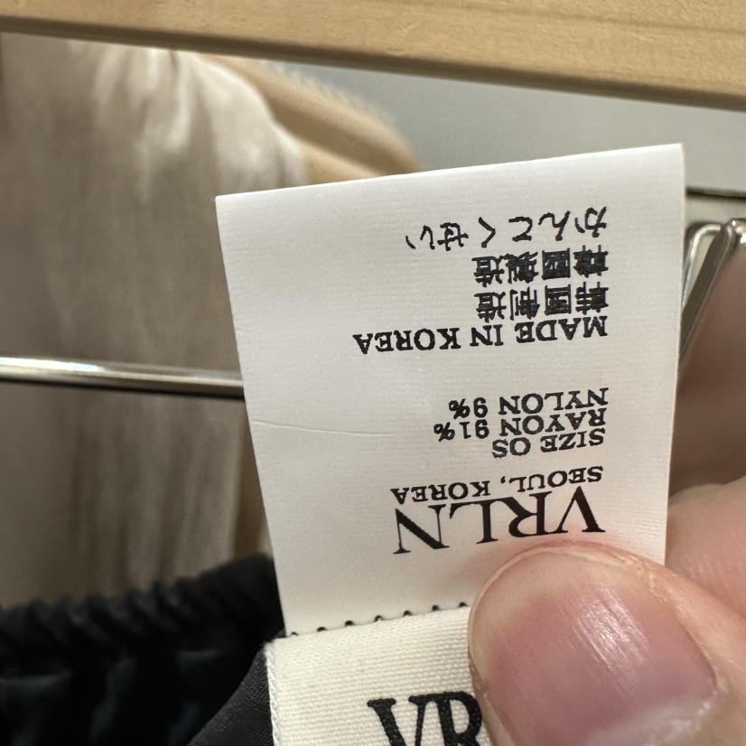 PITA/THEVERLIN韓國直郵女士新款26夏季人氣熱賣長裙褶裥PITA/THEVERLIN長裙