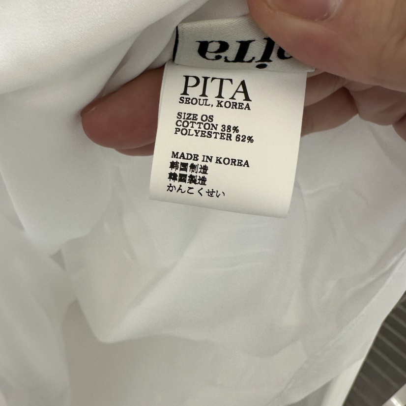 PITA/THEVERLIN韓國東大門直郵女士新款職業26夏季短裙口袋PITA/THEVERLIN短裙