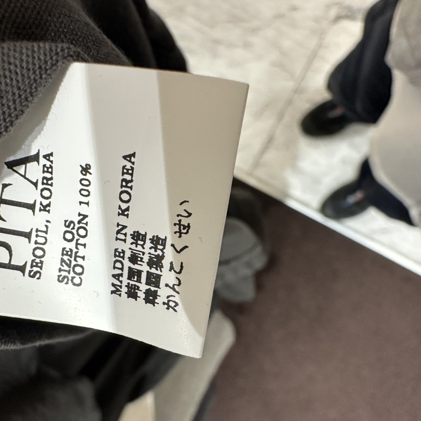 PITA/THEVERLIN韓國代購女裝新款時尚熱賣推薦人氣休閑T恤PITA/THEVERLINT恤