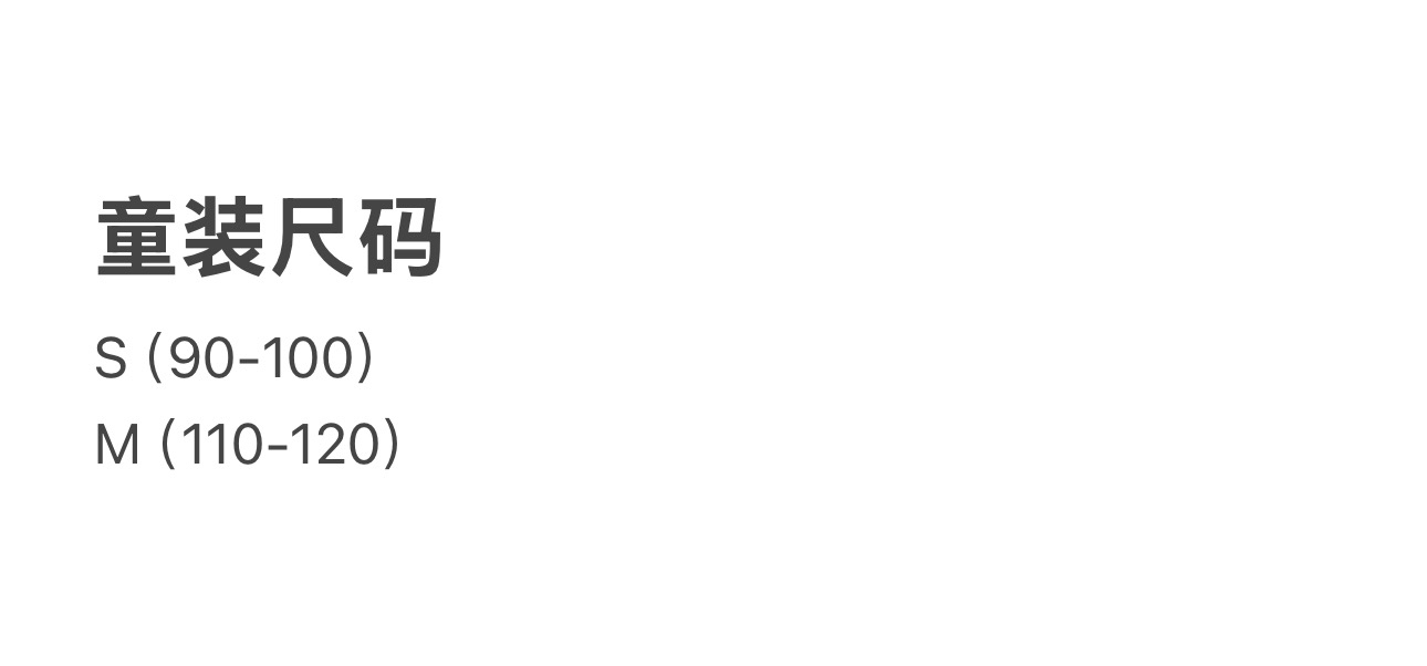 TOPDRESSING韓國東大門代購女裝新款推薦人氣熱賣休閑褲童裝TOPDRESSING休閑褲