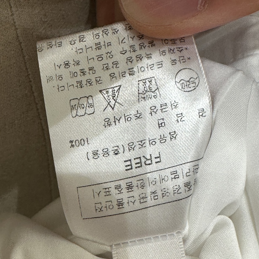 AFTERNOON韓國東大門代購女裝新品推薦休閑26春夏職業長裙AFTERNOON長裙