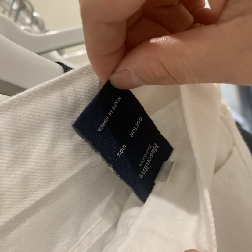 MASCULINE韓國直郵女裝新品26春夏職業推薦時尚休閑褲喇叭褲MASCULINE休閑褲