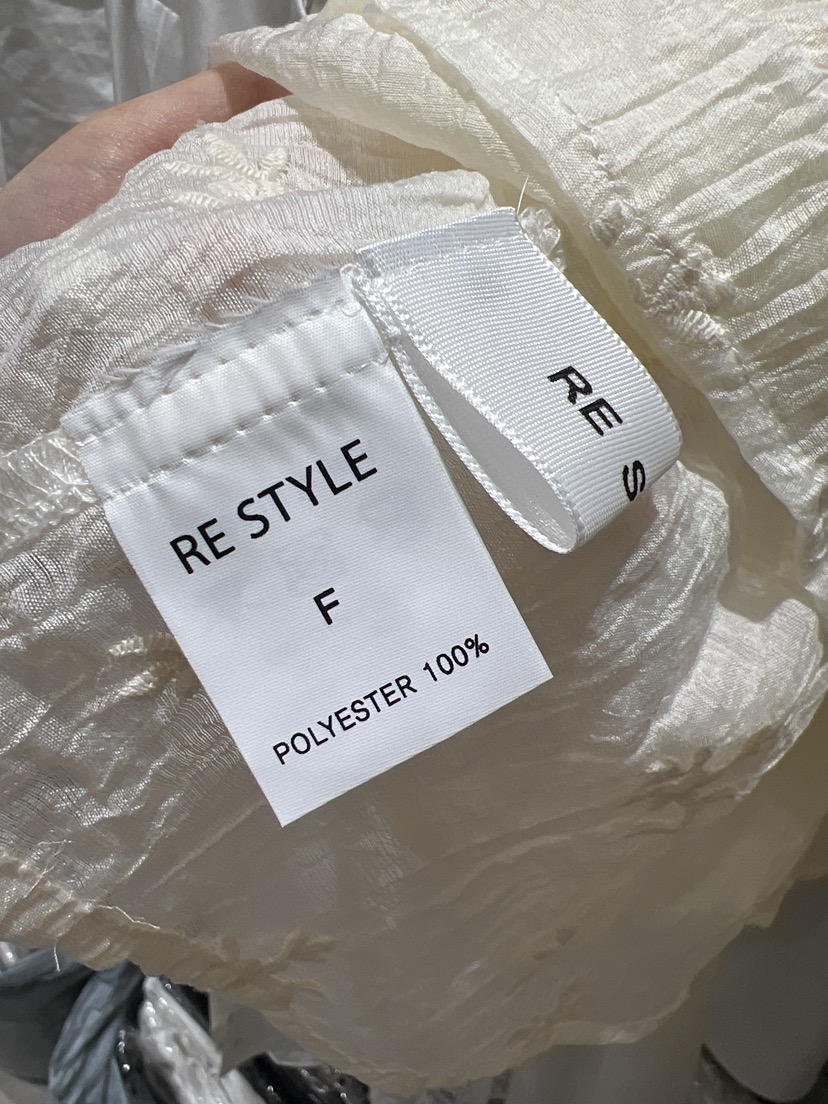 RE STYLE-Q韓國直郵女士新款時尚推薦職業吊帶背心刺繡RE STYLE吊帶/背心