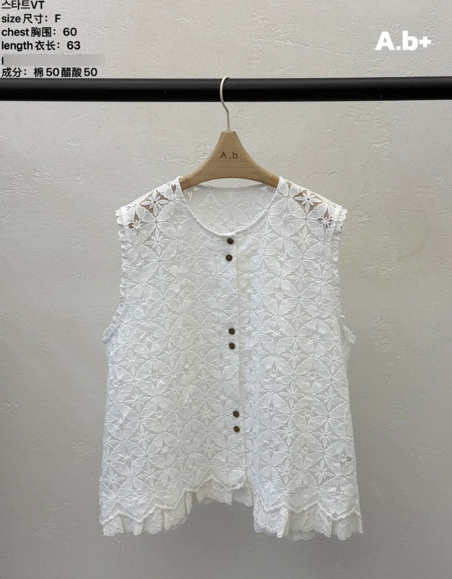 AUTUMN BEIGE PLUS韓國直郵女士新品休閑26夏季職業馬甲A.b/AUTUMN BEIGE馬甲圖色1