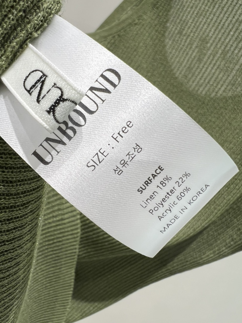 UNBOUND東大門實拍韓國女士新品人氣26春夏時尚吊帶背心亞麻UNBOUND吊帶/背心