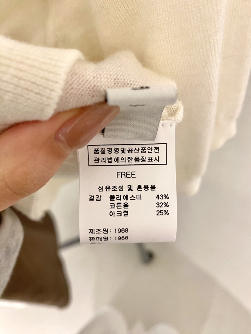 1968韓國東大門代購女裝新品26春夏熱賣針織衫短袖針織衫V領1968/YEOUYA針織衫