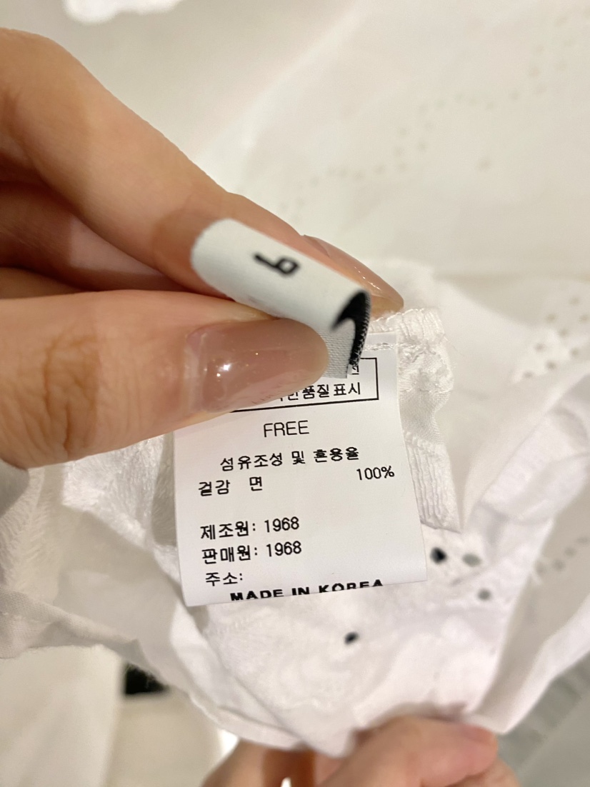 1968韓國東大門代購女裝新品職業熱賣推薦襯衫蕾絲衫刺繡1968/YEOUYA襯衫/蕾絲衫