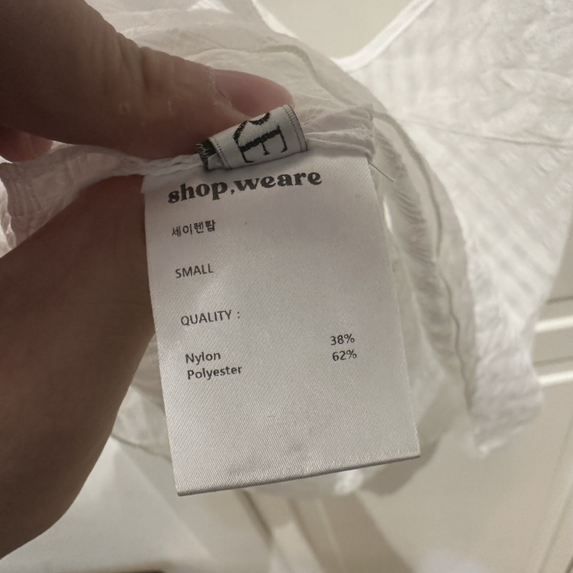 WE ARE/WELOVER韓國直郵女士新款26春夏時尚人氣吊帶背心SHOP_WE ARE吊帶/背心