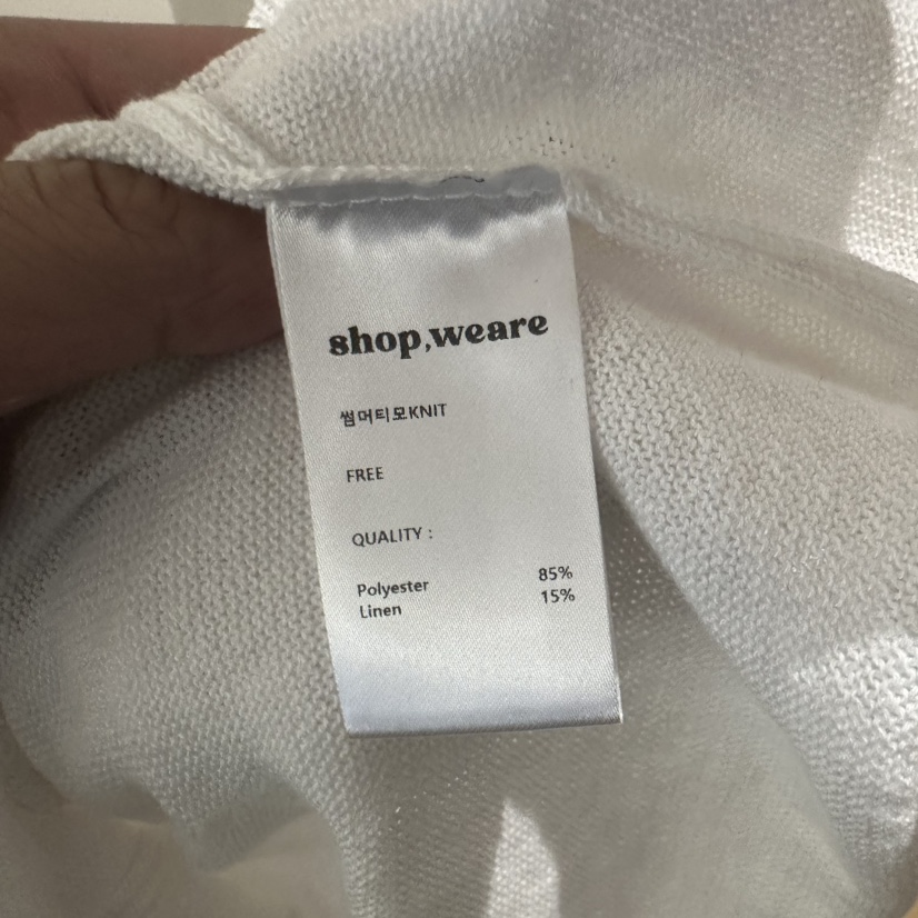 WE ARE/WELOVER韓國直郵女裝新品熱賣休閑人氣吊帶背心SHOP_WE ARE吊帶/背心