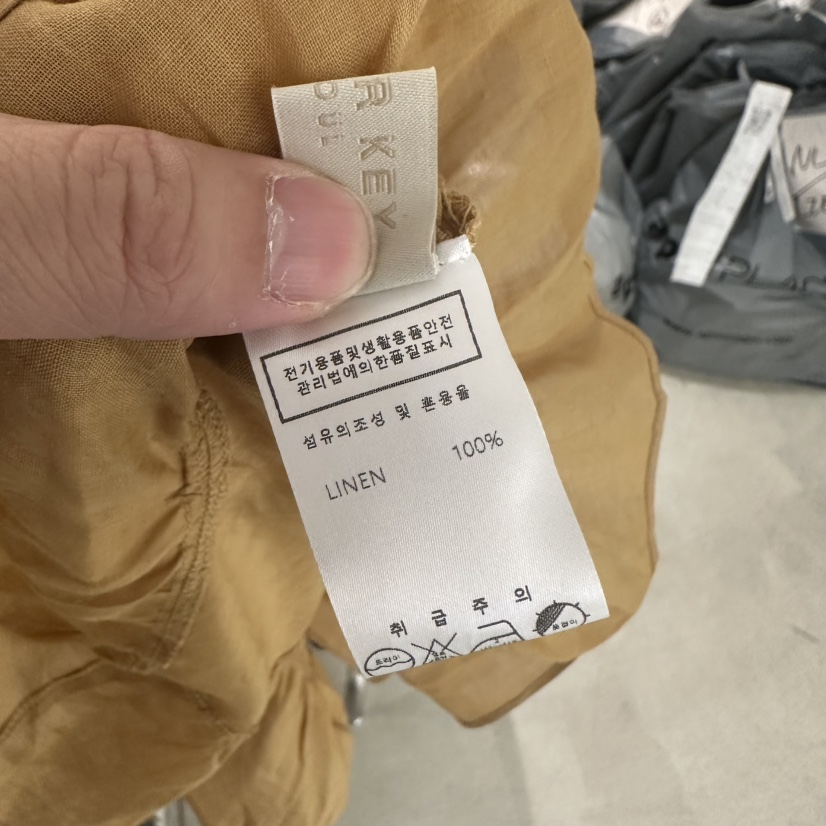 UNDER KEY東大門實拍韓國女裝新品休閑熱賣26春夏吊帶背心UNDER KEY吊帶/背心