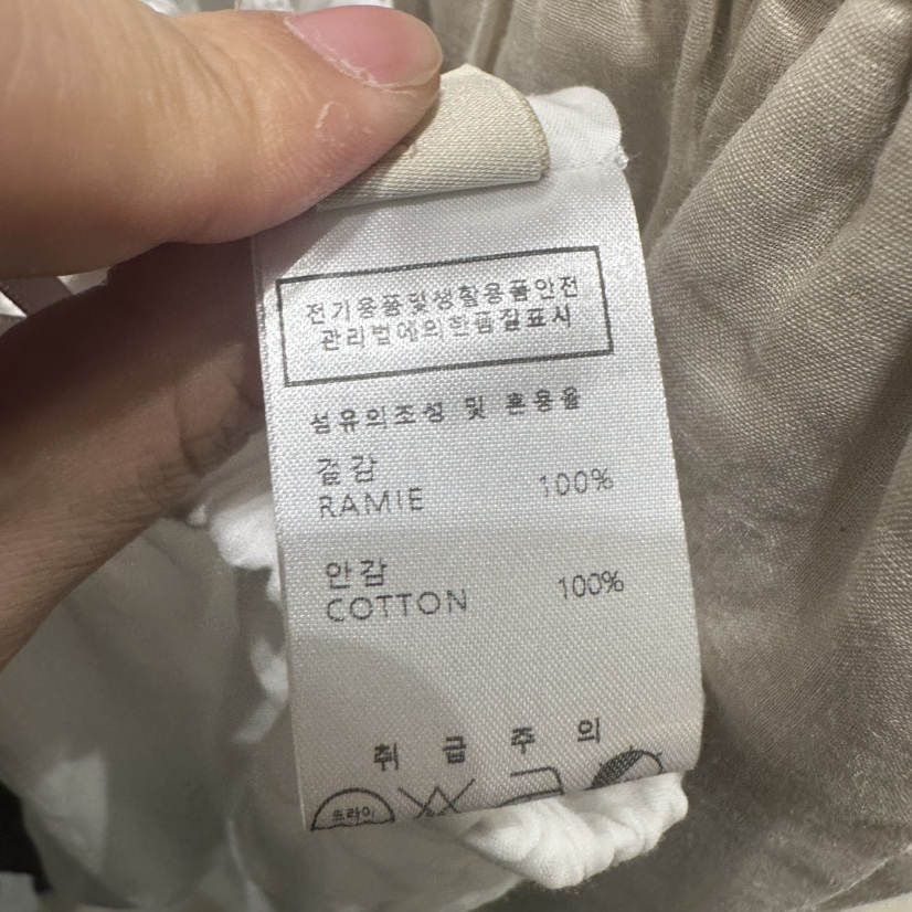 UNDER KEY韓國直郵女裝新品休閑職業時尚26夏季休閑褲亞麻布UNDER KEY休閑褲