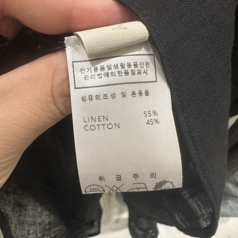 UNDER KEY韓國直郵實拍女裝新品26春夏休閑職業吊帶背心UNDER KEY吊帶/背心