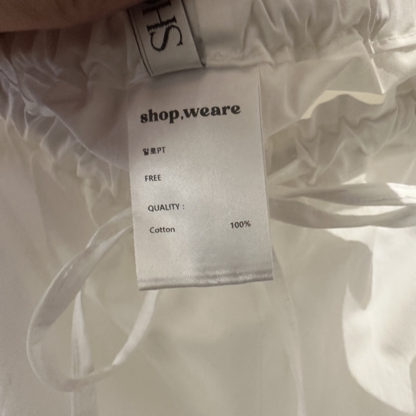WE ARE/WELOVER韓國東大門直郵女裝新品人氣職業休閑褲SHOP_WE ARE休閑褲