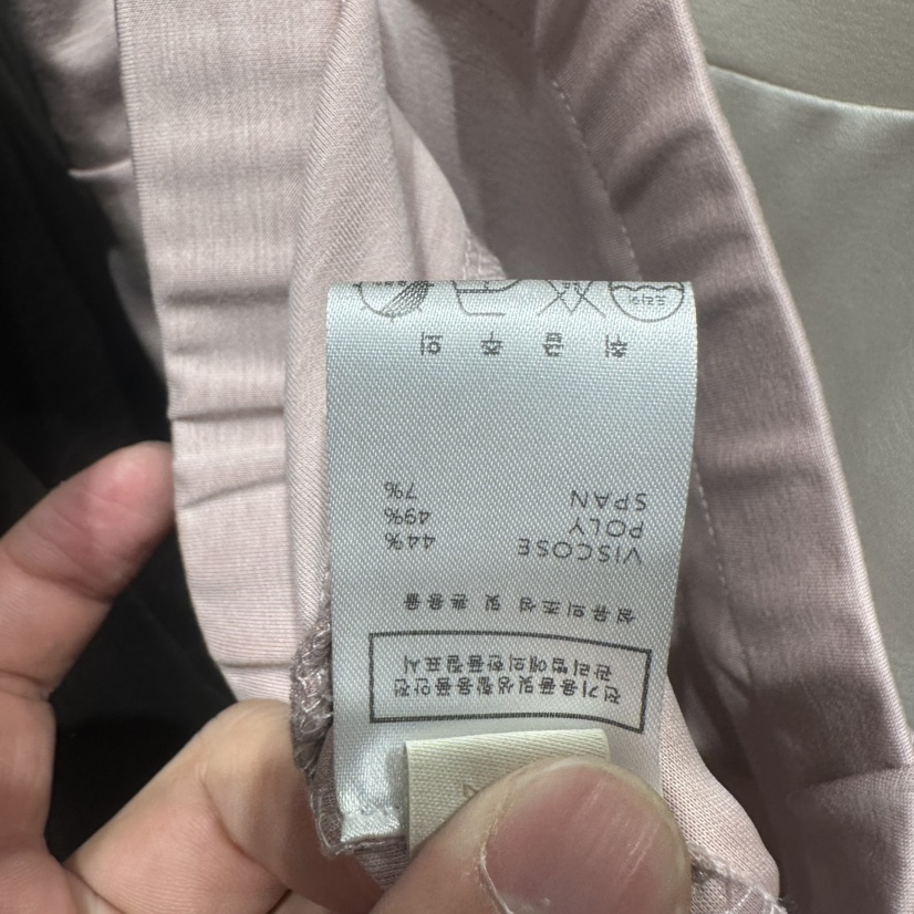 UNDER KEY韓國直郵女士新品職業休閑人氣時尚26春夏休閑褲UNDER KEY休閑褲