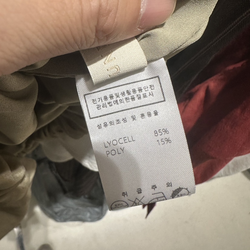 UNDER KEY韓國代購女士新品人氣時尚休閑熱賣套裝含腰帶UNDER KEY套裝