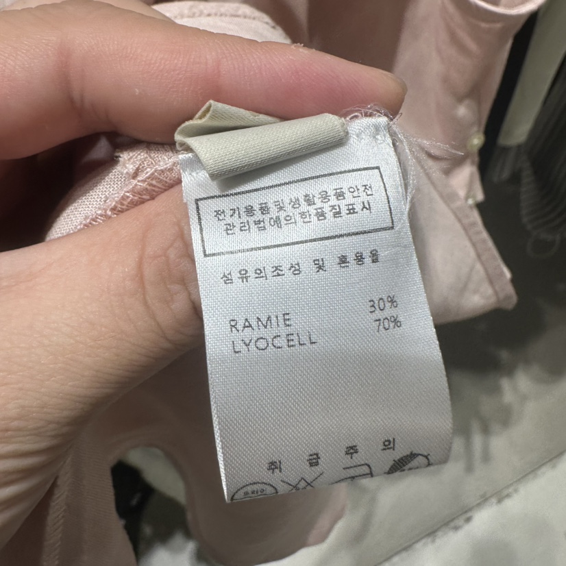 UNDER KEY韓國代購女士新品職業26春夏推薦人氣吊帶背心UNDER KEY吊帶/背心