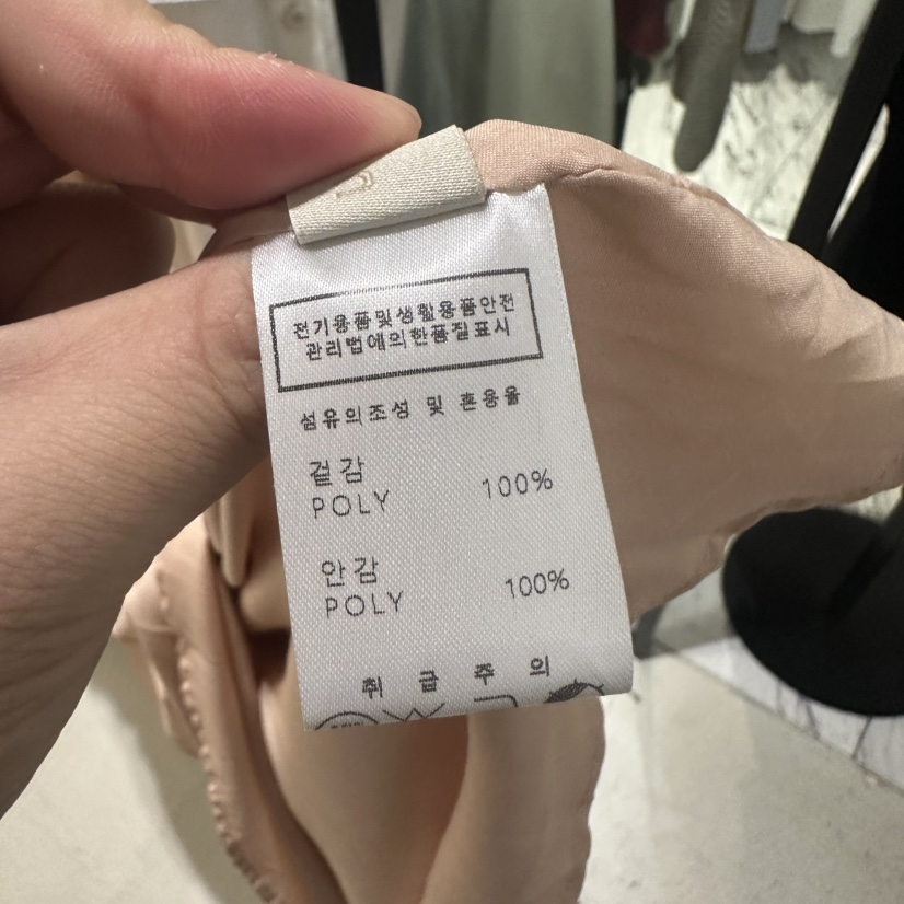 UNDER KEY東大門實拍韓國女裝新品時尚休閑連衣裙含脖帶UNDER KEY連衣裙