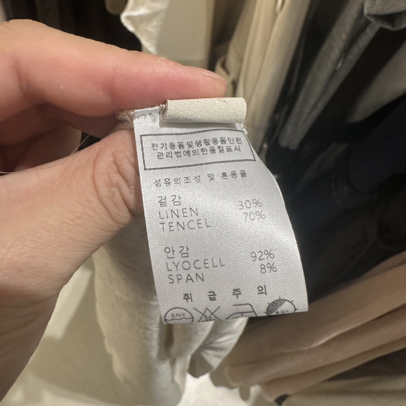 UNDER KEY韓國直郵女士新品26春夏26夏季熱賣連衣裙含腰帶UNDER KEY連衣裙