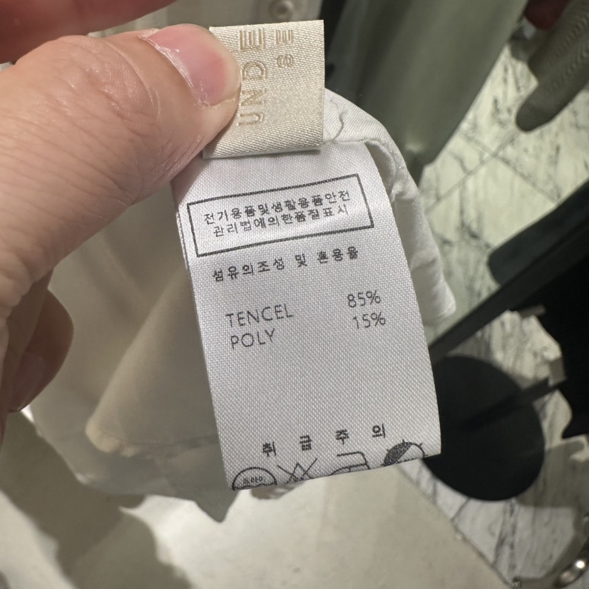 UNDER KEY韓國代購女裝新品熱賣人氣時尚推薦26夏季連衣裙UNDER KEY連衣裙