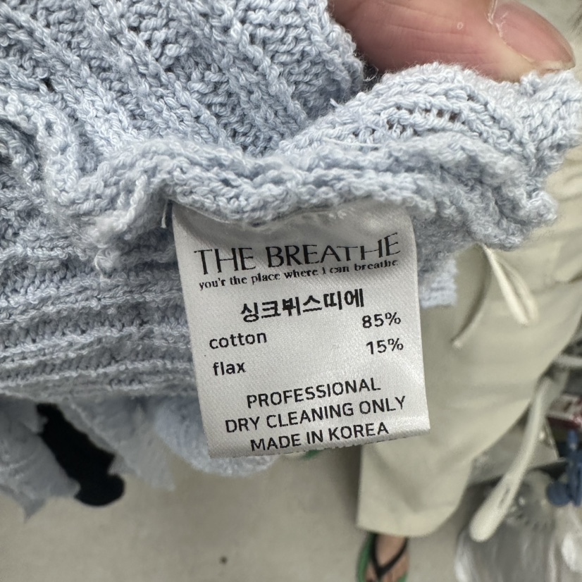 BREATHE韓國直郵女裝新品休閑26夏季職業圍巾披肩不含內搭BREATHE圍巾/披肩
