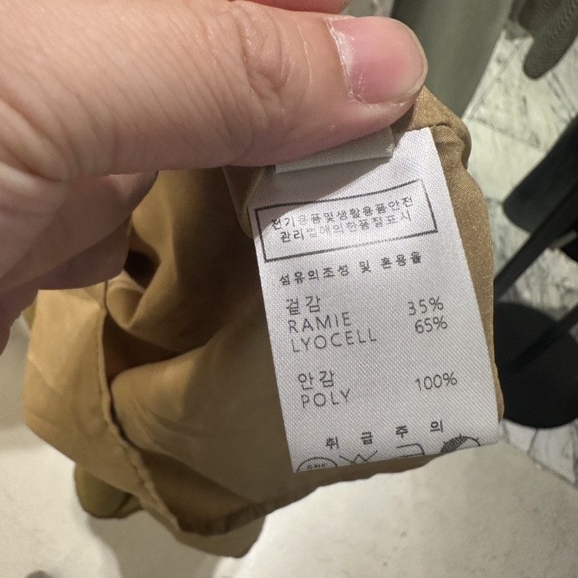 UNDER KEY韓國代購女裝新款熱賣推薦職業休閑26春夏連衣裙UNDER KEY連衣裙