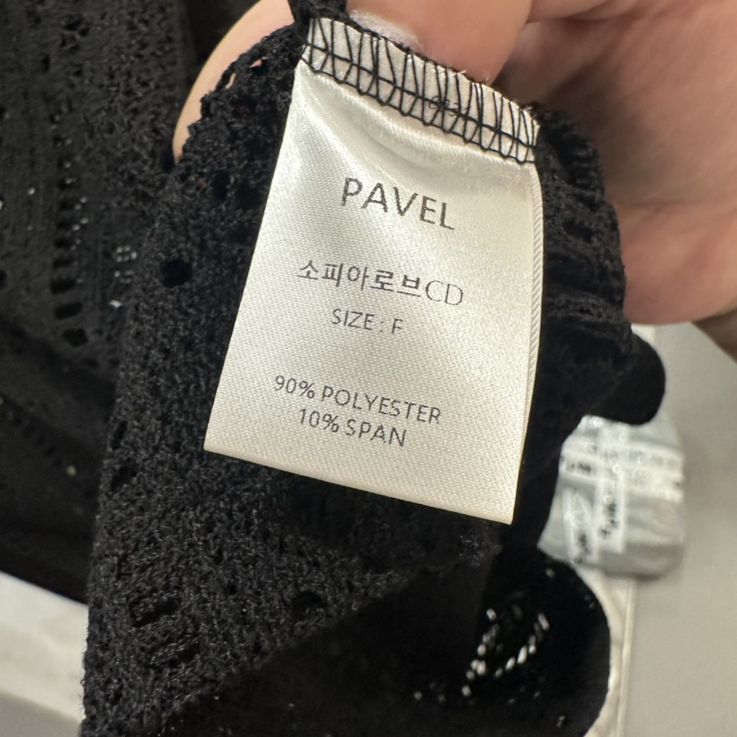 PAVEL韓國東大門代購女士新品熱賣休閑人氣襯衫蕾絲衫含腰繩PAVEL襯衫/蕾絲衫
