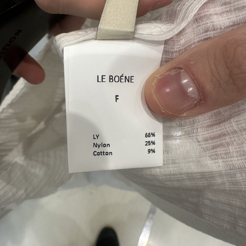 LE EDITION/LEBOENE/ANDYOUEDITION韓國代購女士新品26春夏吊帶背心LE EDITION/LEBOENE/ANDYOUEDITION吊帶/背心