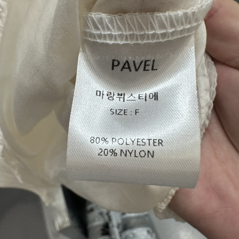 PAVEL韓國東大門直郵女裝新款時尚人氣休閑吊帶背心含圍巾PAVEL吊帶/背心