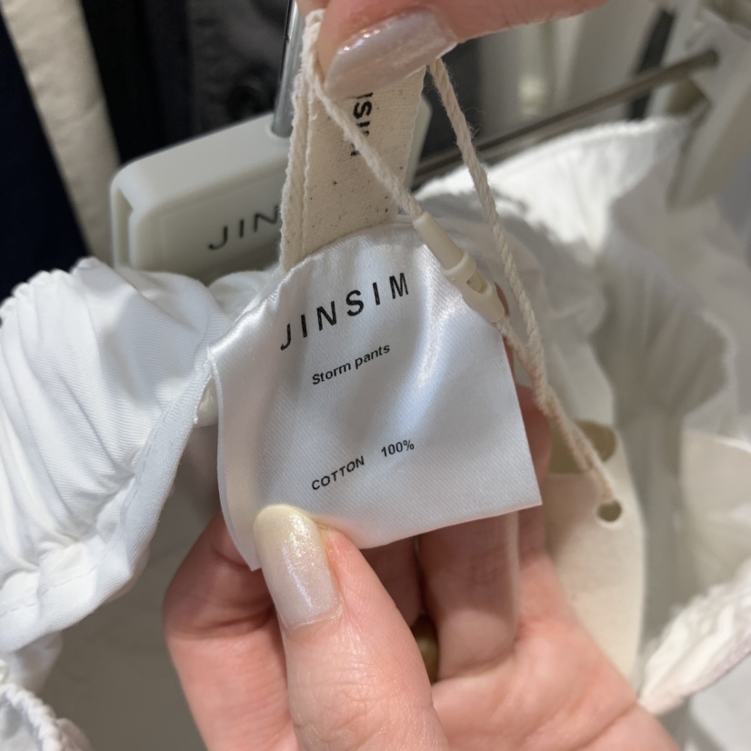 JINSIM韓國直郵女士新款時尚休閑26夏季推薦職業26春夏休閑褲JINSIM休閑褲