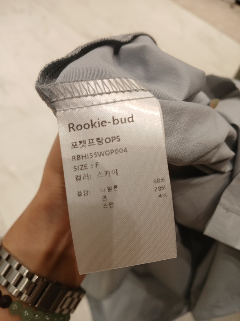 ROOKIE BUD韓國直郵女裝新品推薦職業26春夏休閑連衣裙口袋ROOKIE BUD-P連衣裙