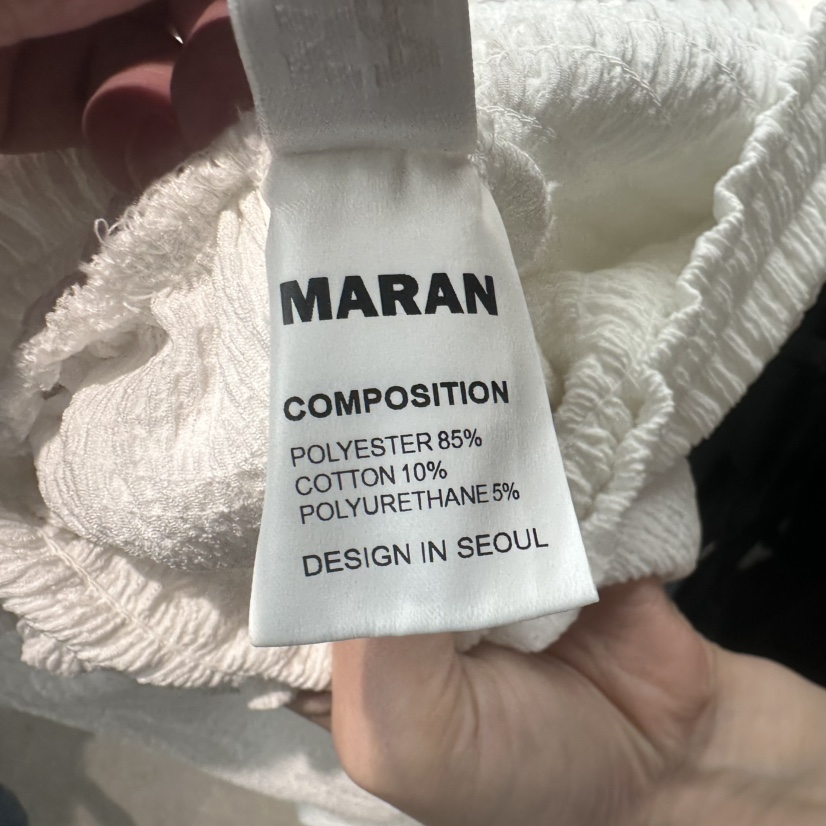 MARAN-P韓國直郵女裝新款人氣熱賣推薦26春夏時尚休閑長裙MARAN長裙