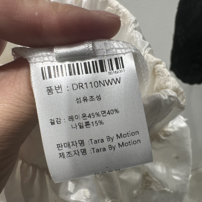 TARABY MOTION韓國直郵實拍女裝新品職業26春夏休閑短裙TARABY MOTION短裙