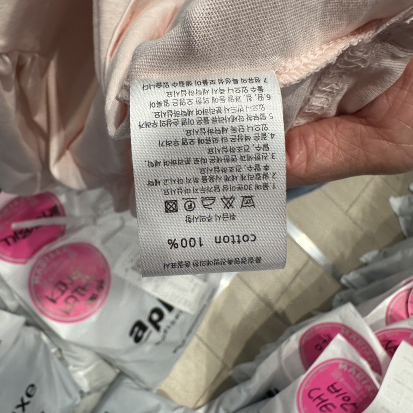 MARI CO韓國直郵女士新款人氣職業熱賣時尚26春夏推薦T恤MARI COT恤