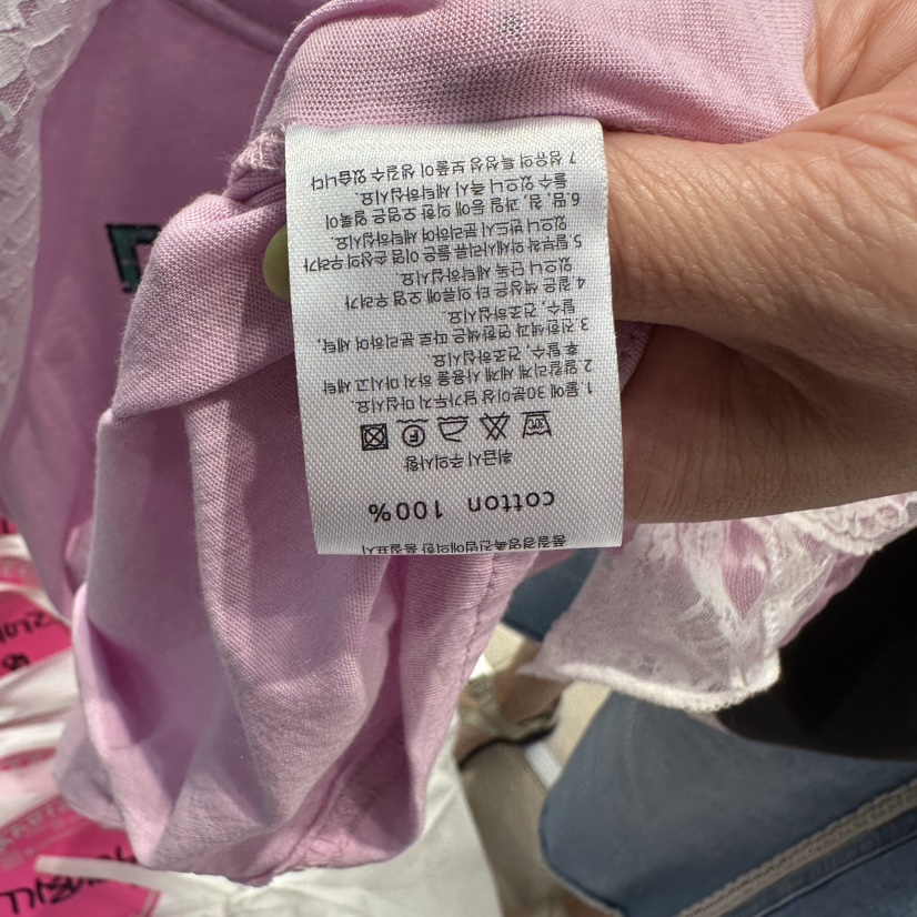 MARI CO韓國東大門直郵女士新品26夏季休閑26春夏職業T恤MARI COT恤