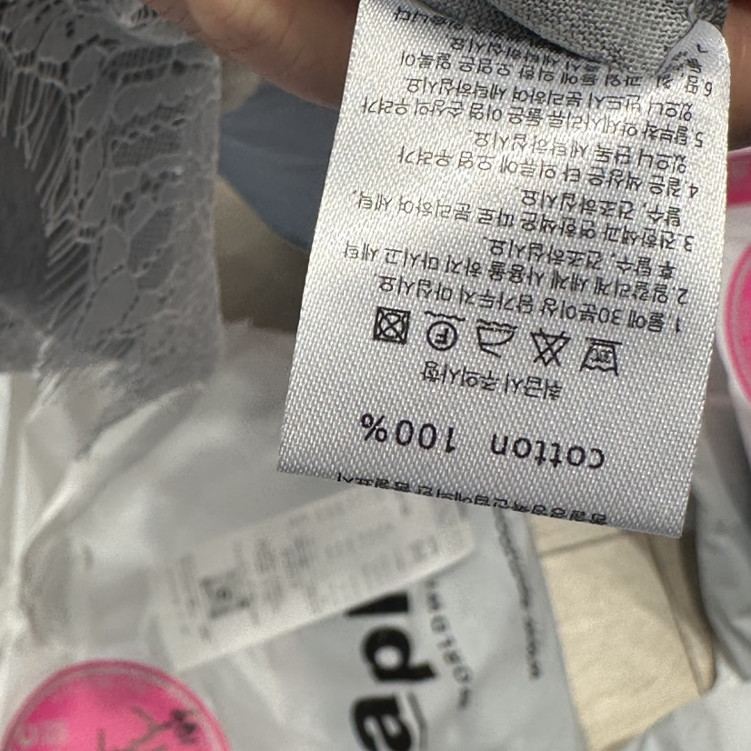 MARI CO韓國直郵實拍女裝新品26夏季推薦熱賣職業人氣T恤MARI COT恤